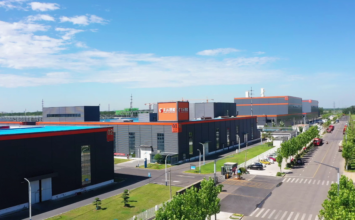 3大生產(chǎn)基地